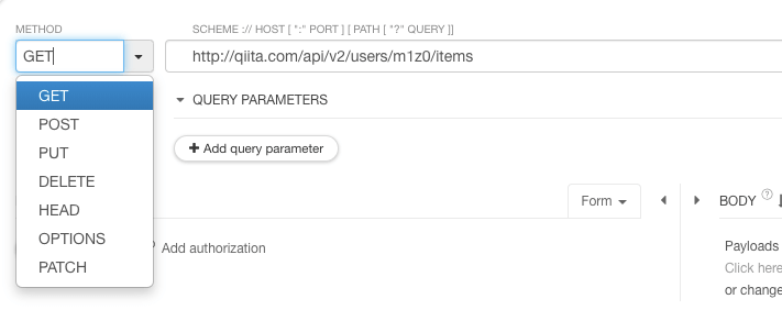 Rest Apiのテストツール Talend Api Tester 旧restlet Client が超絶便利な件 前菜の備忘録